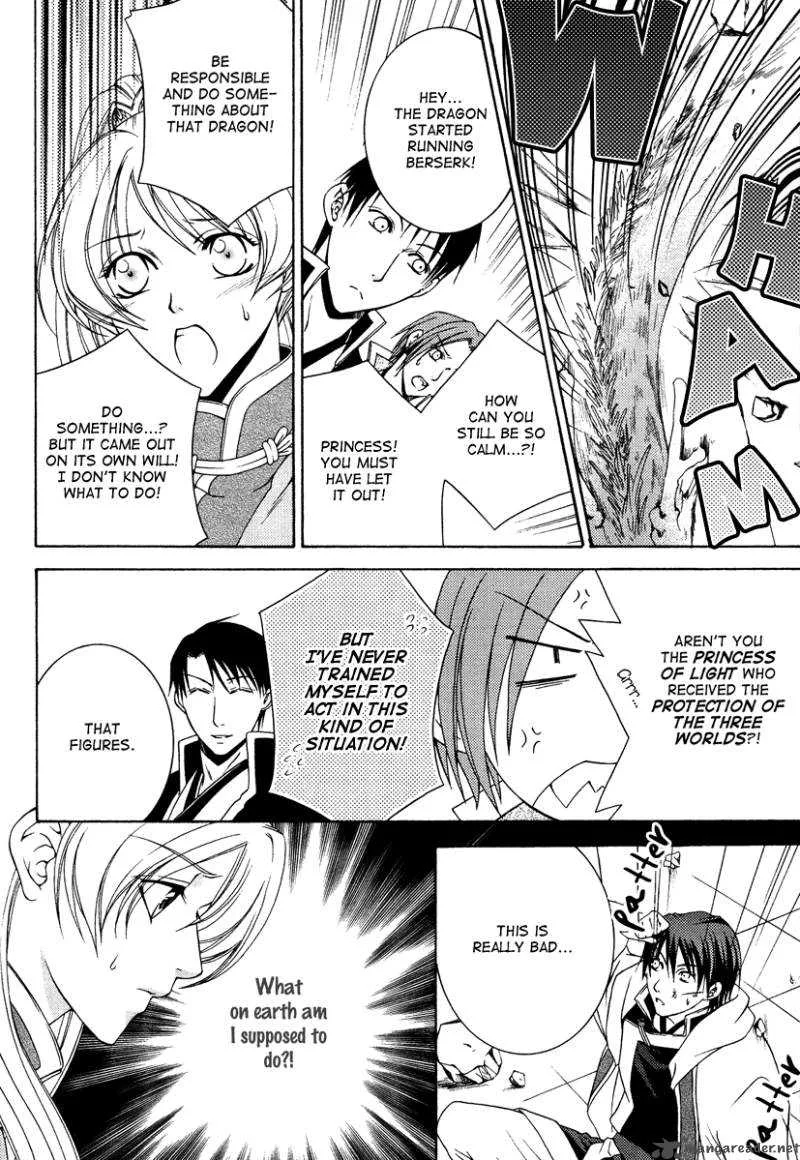 Ruri no Kaze ni Hana wa Nagareru Chapter 5 page 24