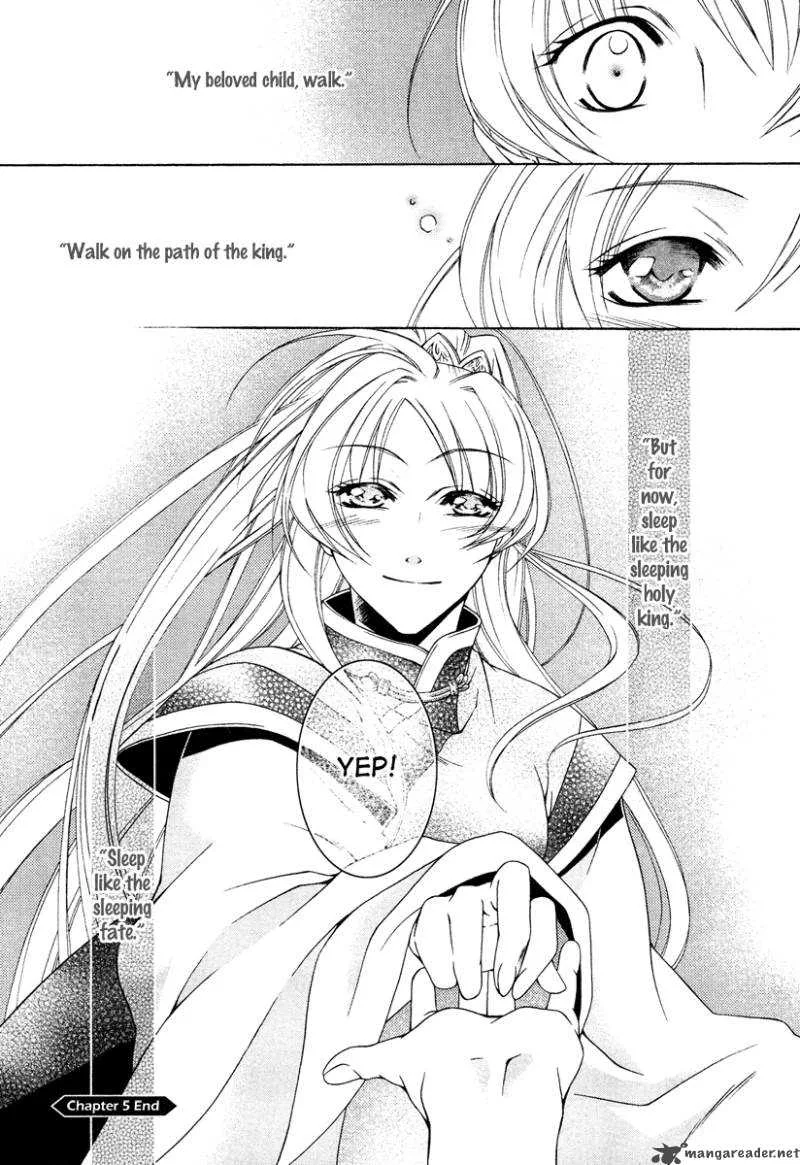 Ruri no Kaze ni Hana wa Nagareru Chapter 5 page 34