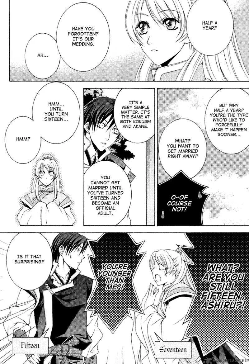 Ruri no Kaze ni Hana wa Nagareru Chapter 5 page 32