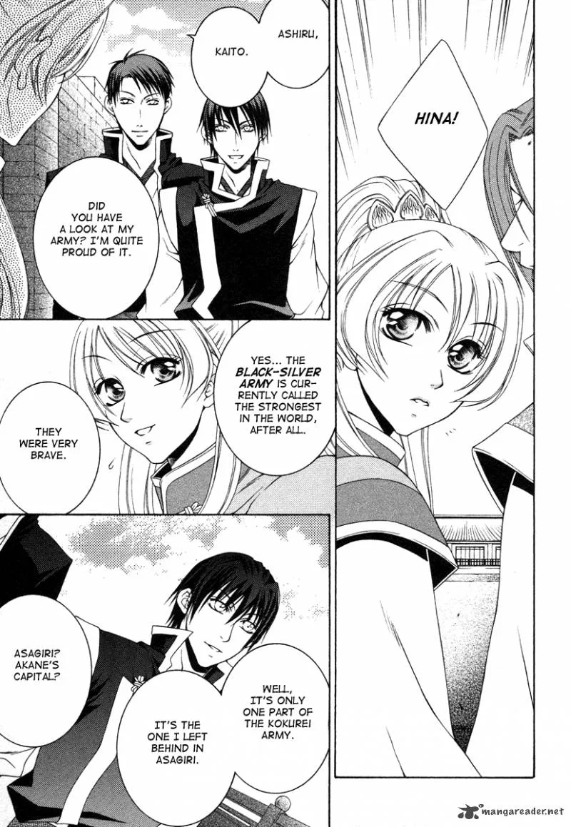 Ruri no Kaze ni Hana wa Nagareru Chapter 6 page 7