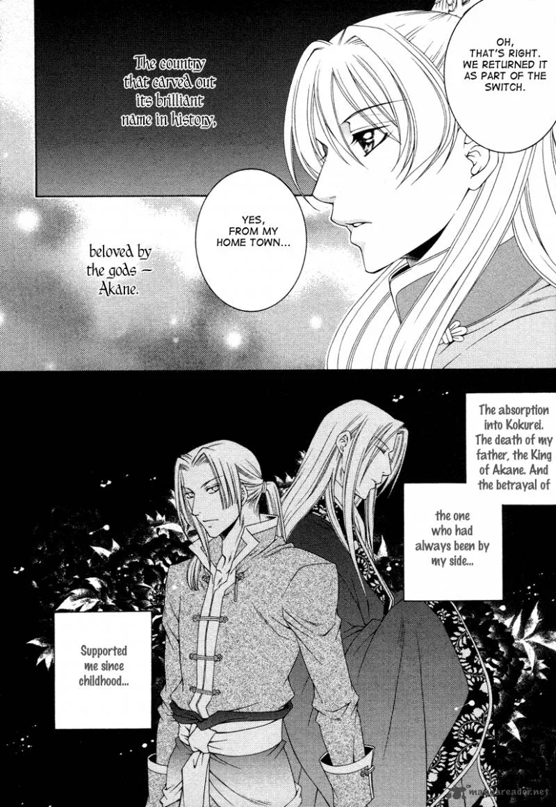 Ruri no Kaze ni Hana wa Nagareru Chapter 6 page 8