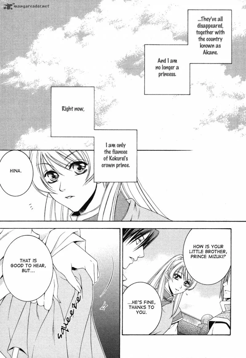 Ruri no Kaze ni Hana wa Nagareru Chapter 6 page 9