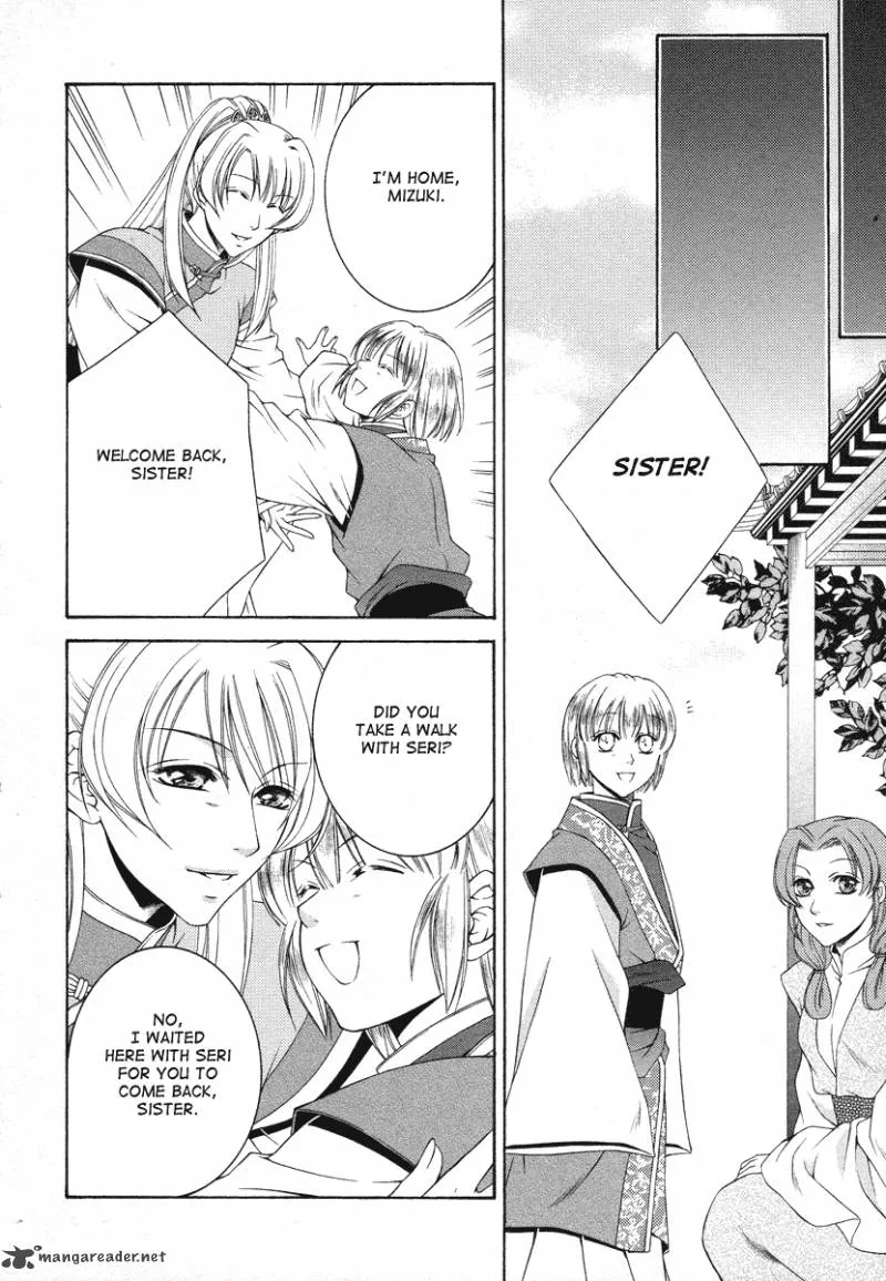 Ruri no Kaze ni Hana wa Nagareru Chapter 6 page 16