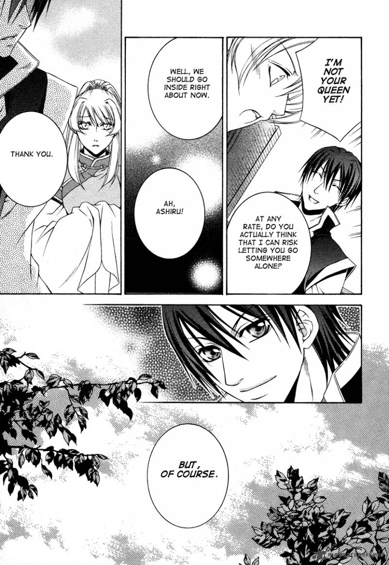 Ruri no Kaze ni Hana wa Nagareru Chapter 6 page 15