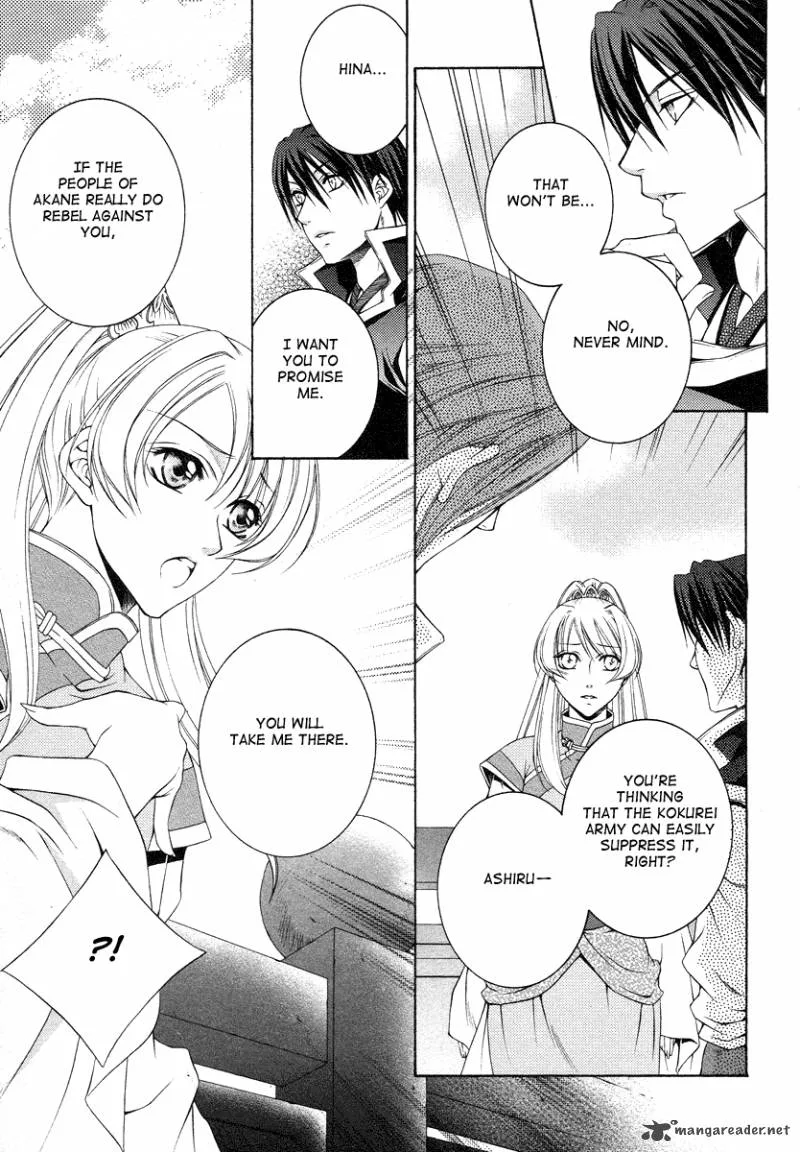 Ruri no Kaze ni Hana wa Nagareru Chapter 6 page 13
