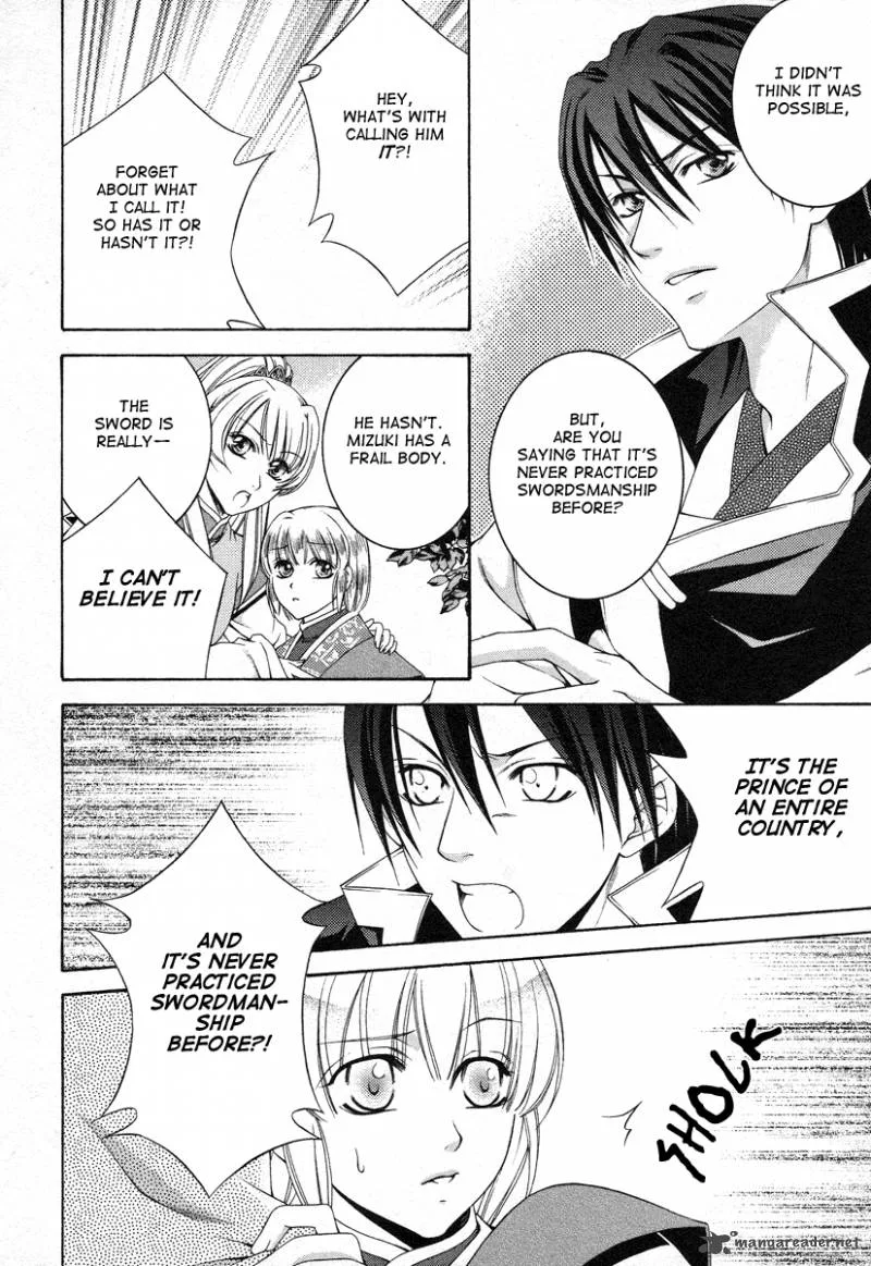 Ruri no Kaze ni Hana wa Nagareru Chapter 6 page 18
