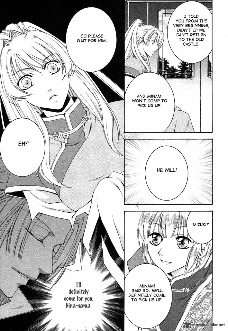 Ruri no Kaze ni Hana wa Nagareru Chapter 6 page 27