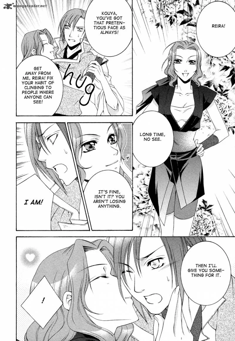 Ruri no Kaze ni Hana wa Nagareru Chapter 6 page 32