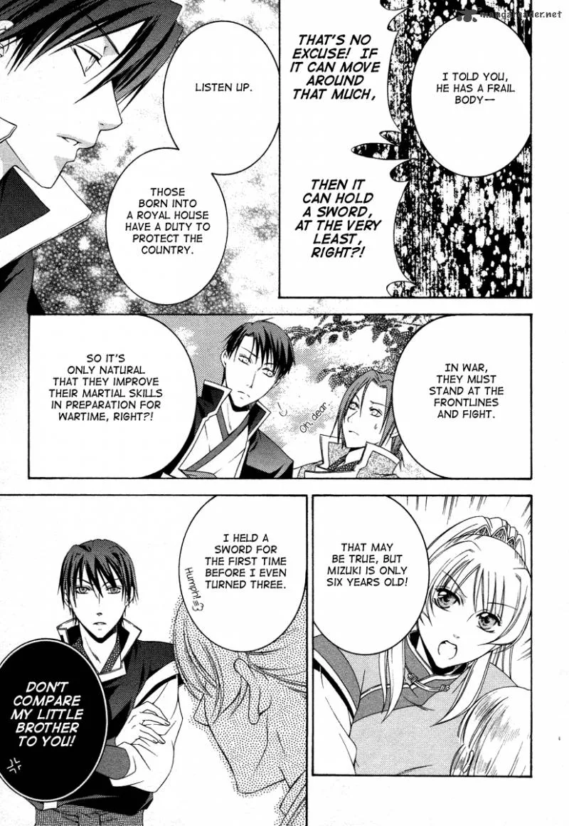 Ruri no Kaze ni Hana wa Nagareru Chapter 6 page 19