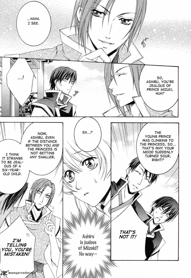 Ruri no Kaze ni Hana wa Nagareru Chapter 6 page 21