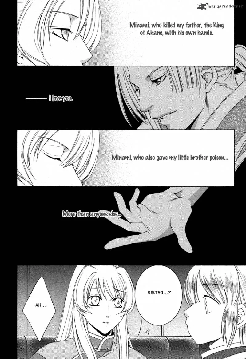Ruri no Kaze ni Hana wa Nagareru Chapter 6 page 26