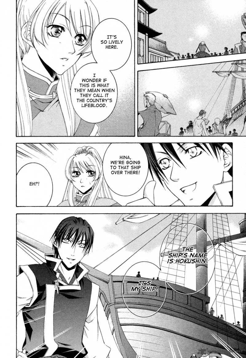 Ruri no Kaze ni Hana wa Nagareru Chapter 6 page 30