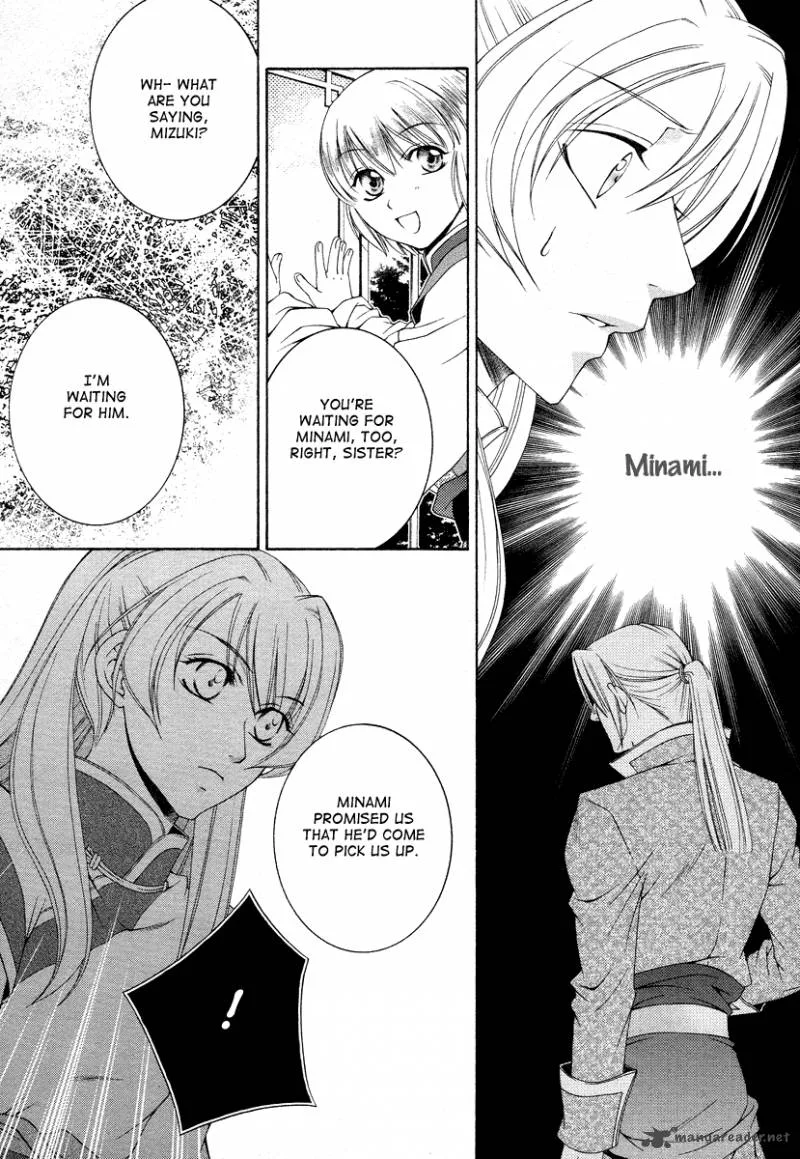 Ruri no Kaze ni Hana wa Nagareru Chapter 6 page 25