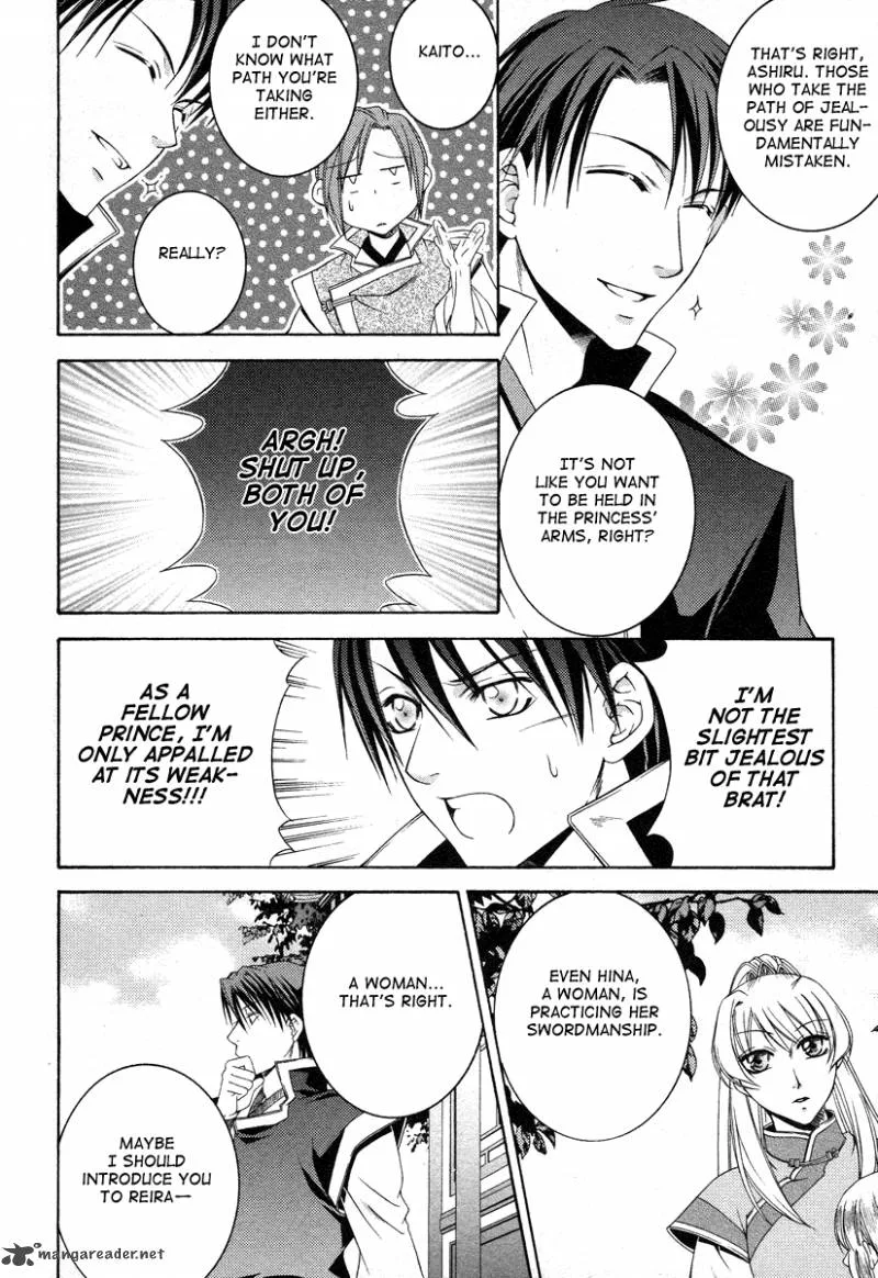 Ruri no Kaze ni Hana wa Nagareru Chapter 6 page 22
