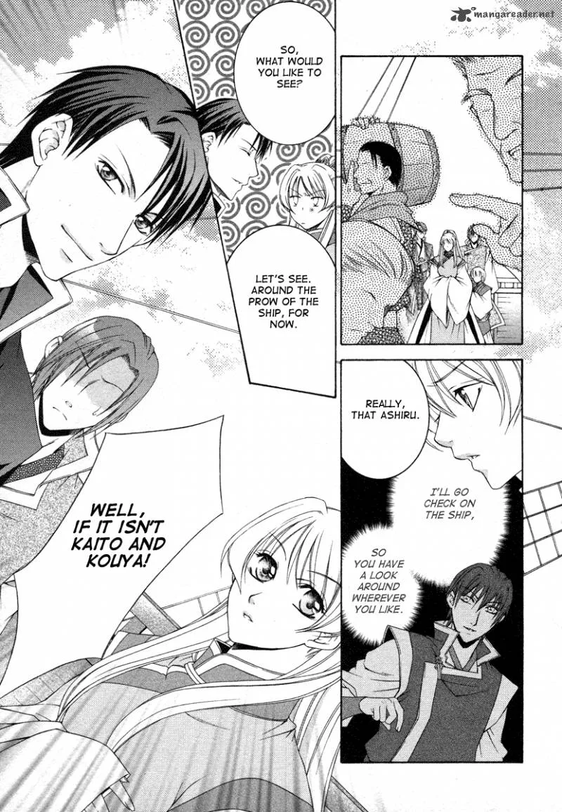Ruri no Kaze ni Hana wa Nagareru Chapter 6 page 31