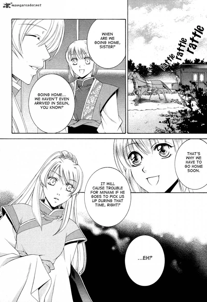 Ruri no Kaze ni Hana wa Nagareru Chapter 6 page 24