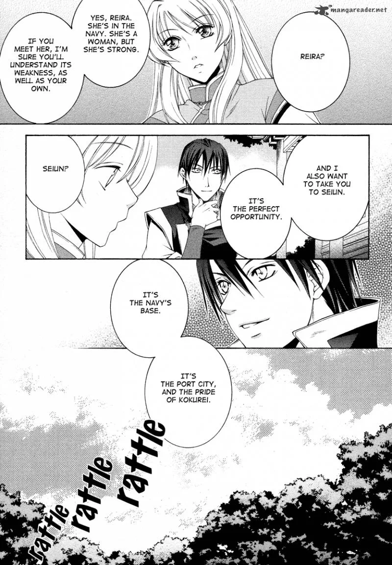 Ruri no Kaze ni Hana wa Nagareru Chapter 6 page 23