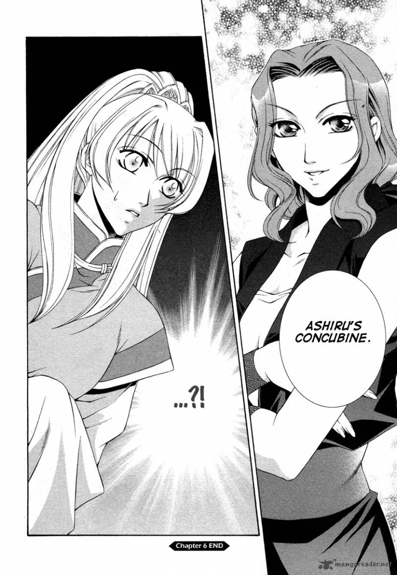 Ruri no Kaze ni Hana wa Nagareru Chapter 6 page 38