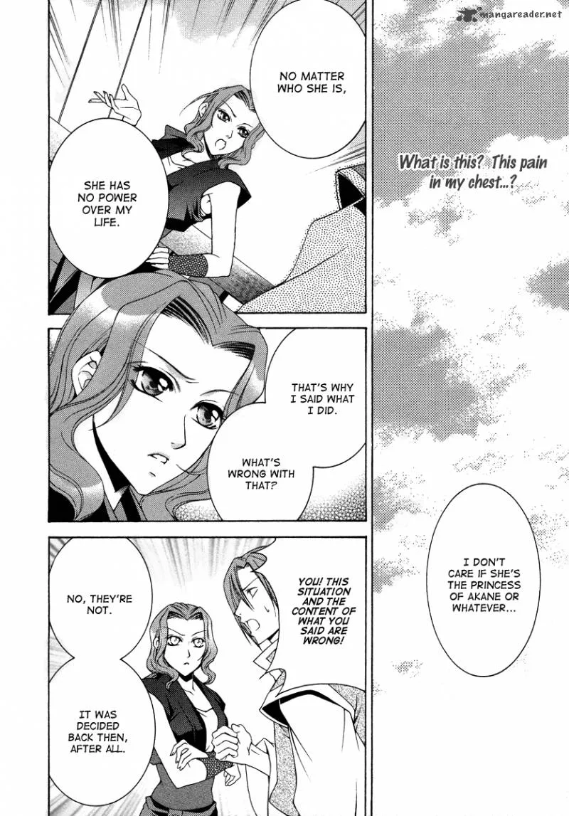 Ruri no Kaze ni Hana wa Nagareru Chapter 7 page 9