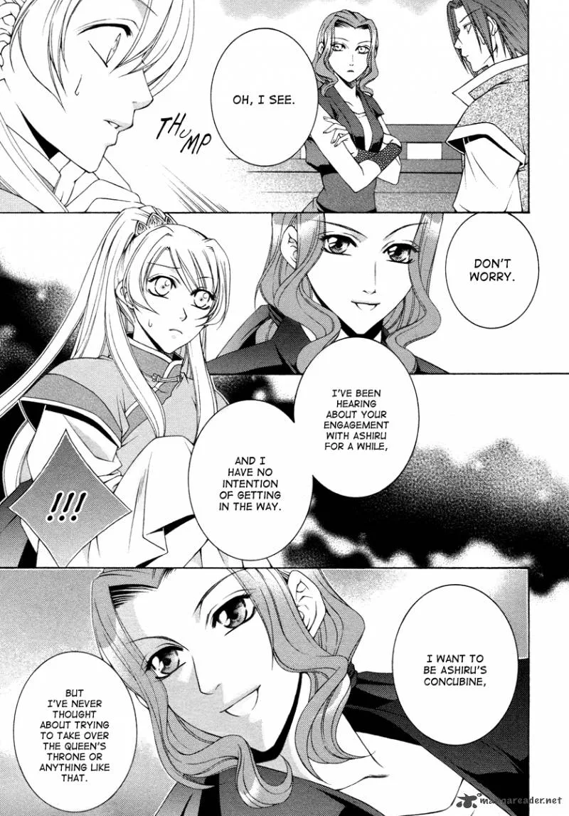 Ruri no Kaze ni Hana wa Nagareru Chapter 7 page 10