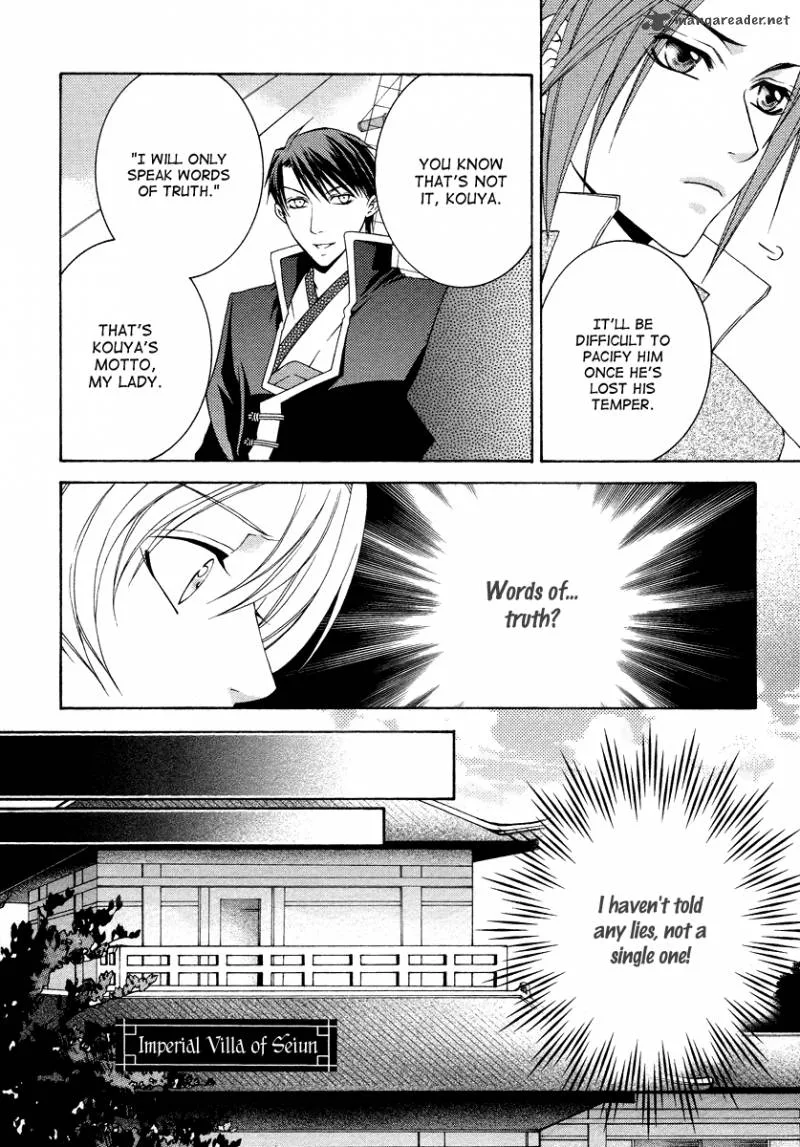 Ruri no Kaze ni Hana wa Nagareru Chapter 7 page 21