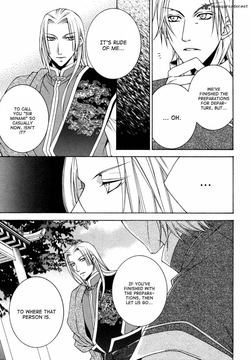 Ruri no Kaze ni Hana wa Nagareru Chapter 7 page 6