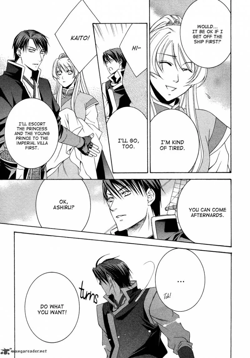 Ruri no Kaze ni Hana wa Nagareru Chapter 7 page 14