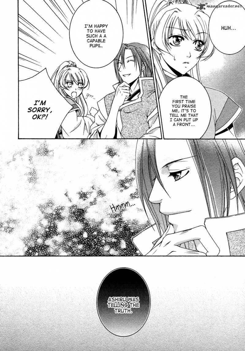 Ruri no Kaze ni Hana wa Nagareru Chapter 7 page 17