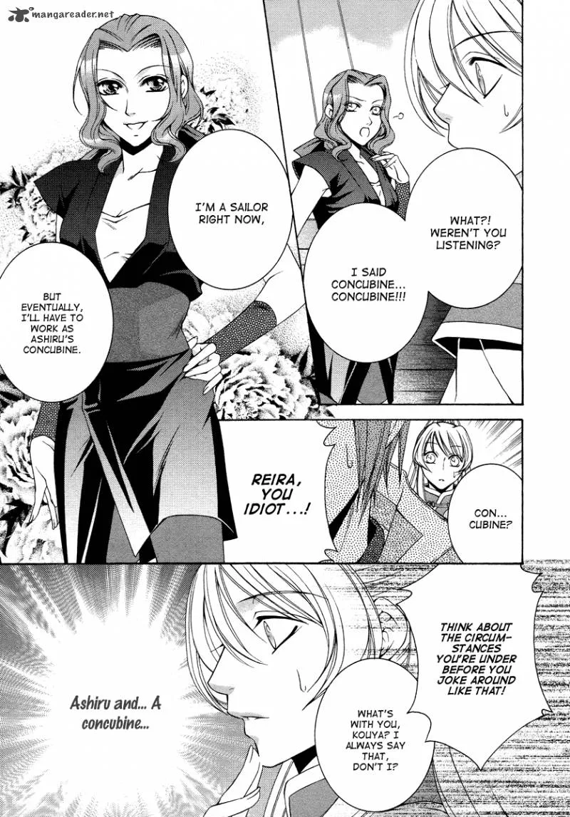 Ruri no Kaze ni Hana wa Nagareru Chapter 7 page 8
