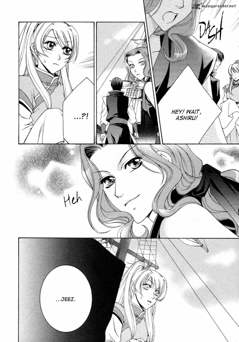 Ruri no Kaze ni Hana wa Nagareru Chapter 7 page 15