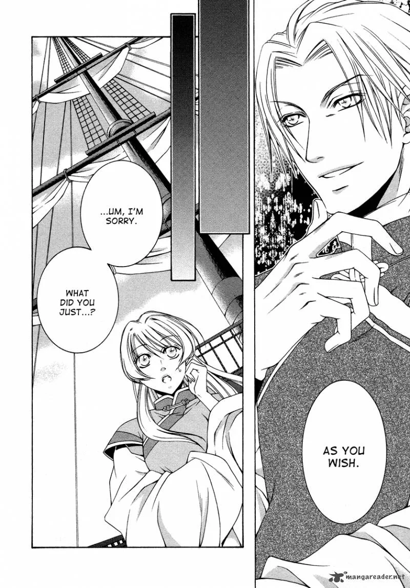 Ruri no Kaze ni Hana wa Nagareru Chapter 7 page 7