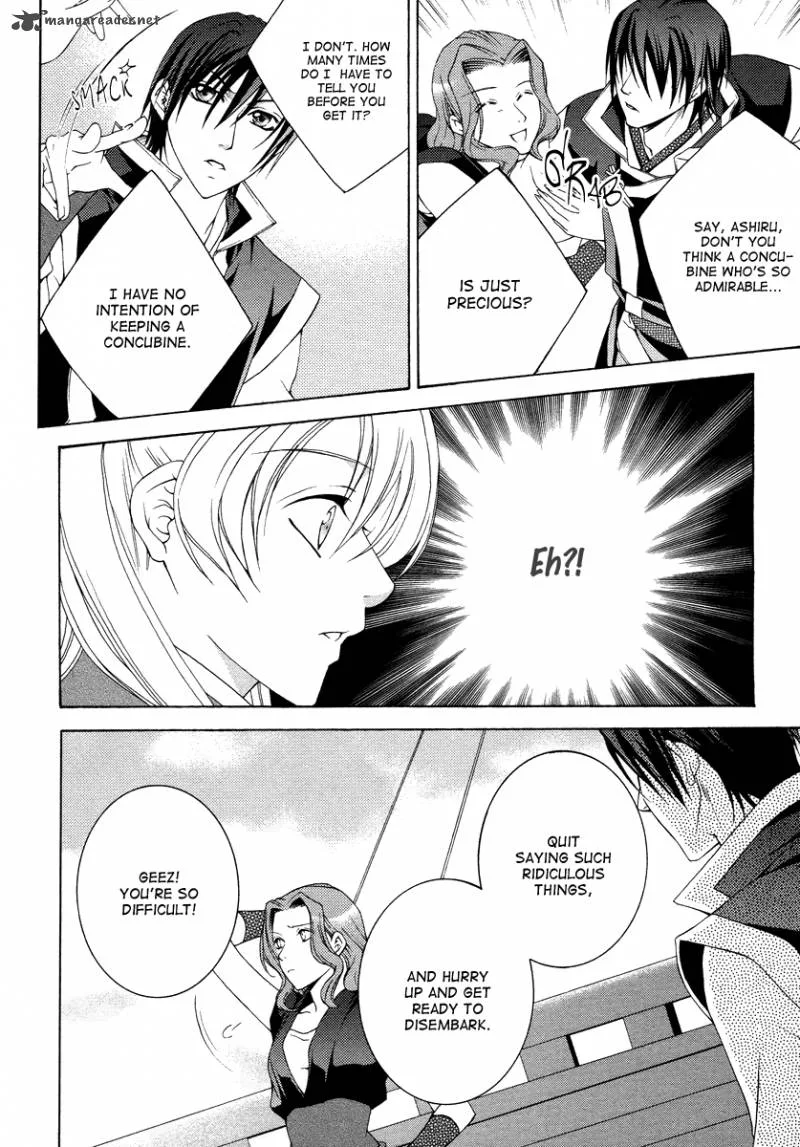 Ruri no Kaze ni Hana wa Nagareru Chapter 7 page 11