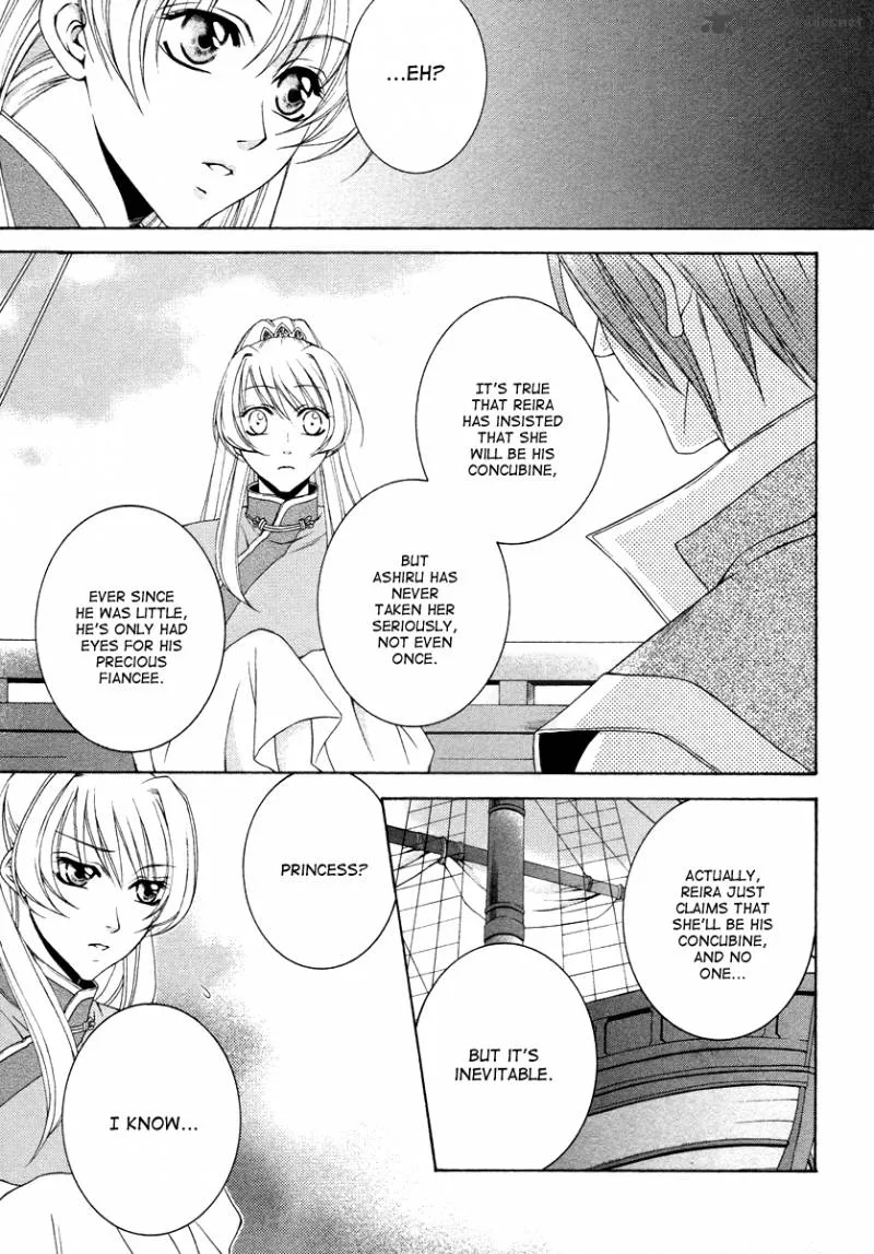 Ruri no Kaze ni Hana wa Nagareru Chapter 7 page 18