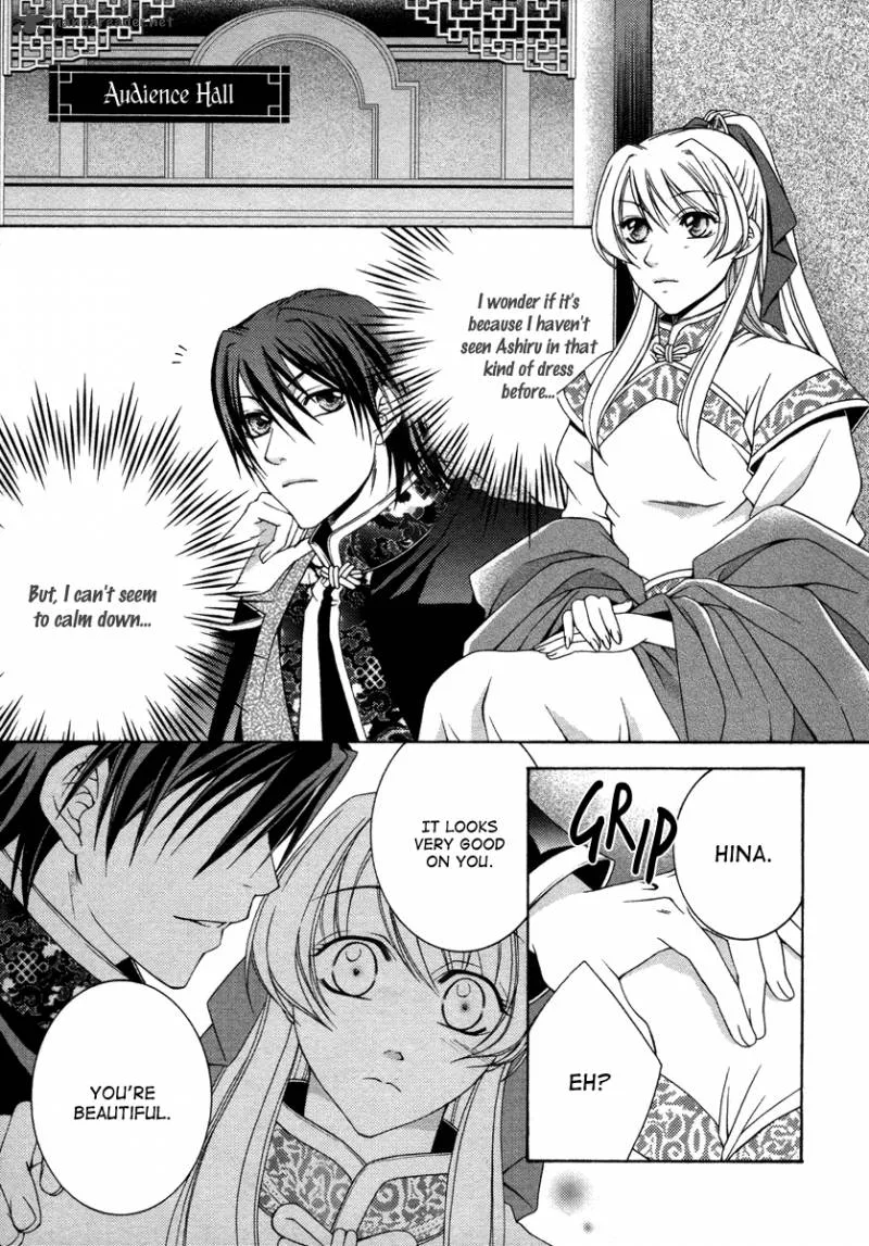 Ruri no Kaze ni Hana wa Nagareru Chapter 7 page 34