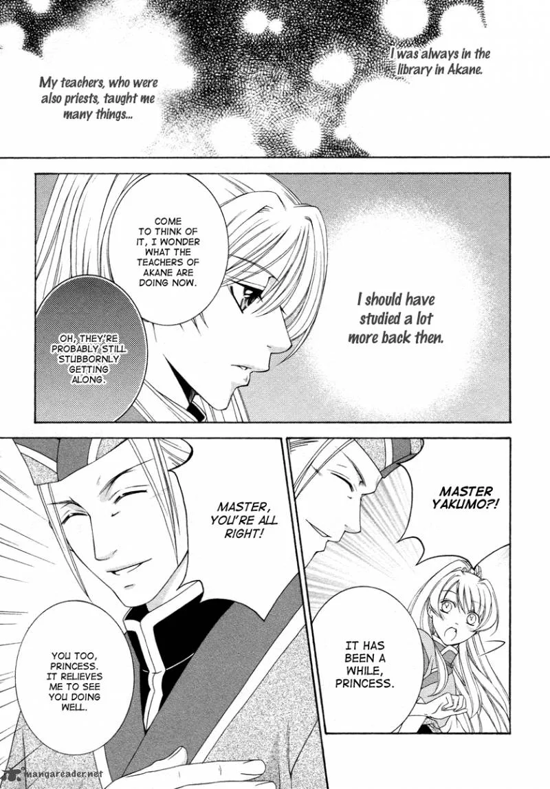 Ruri no Kaze ni Hana wa Nagareru Chapter 7 page 24