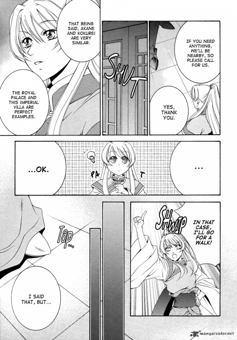 Ruri no Kaze ni Hana wa Nagareru Chapter 7 page 22