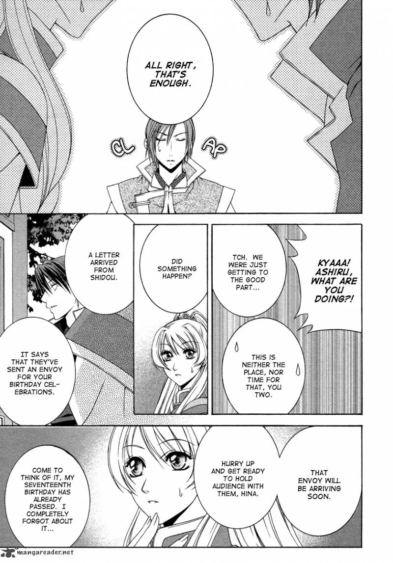 Ruri no Kaze ni Hana wa Nagareru Chapter 7 page 32