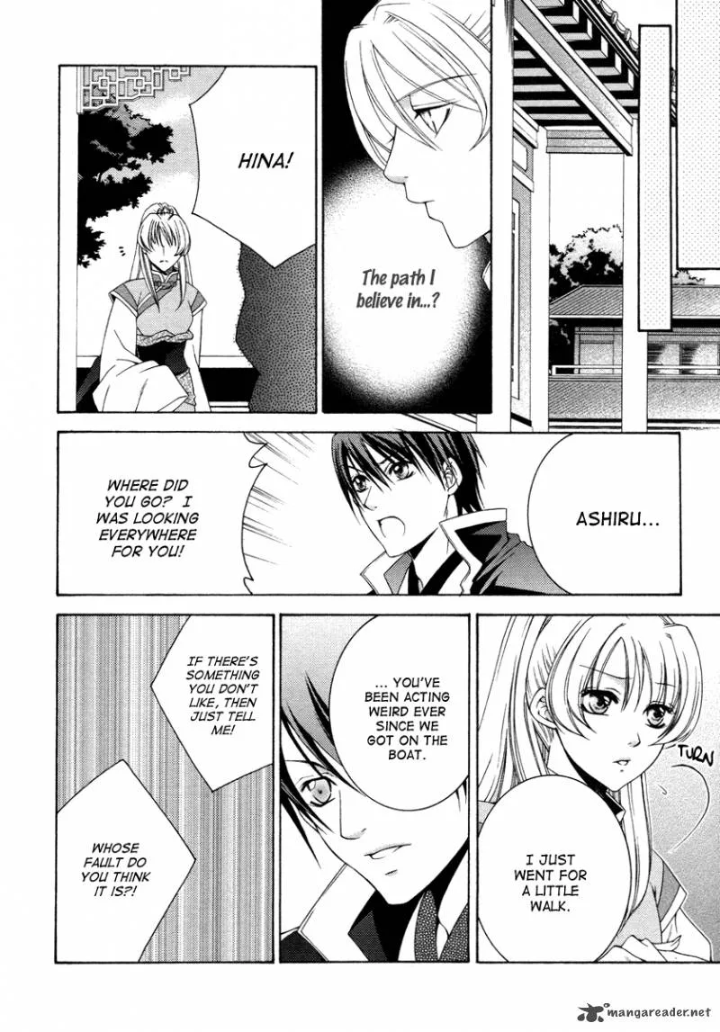 Ruri no Kaze ni Hana wa Nagareru Chapter 7 page 29