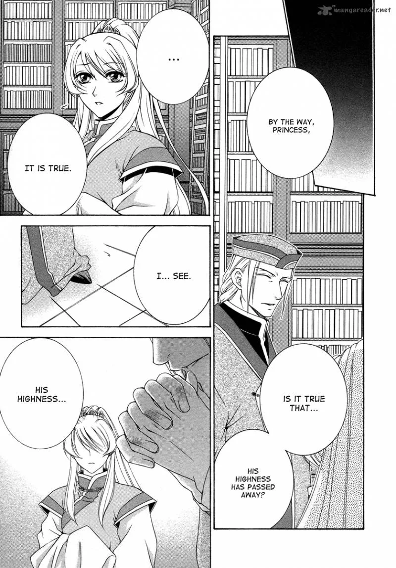 Ruri no Kaze ni Hana wa Nagareru Chapter 7 page 26