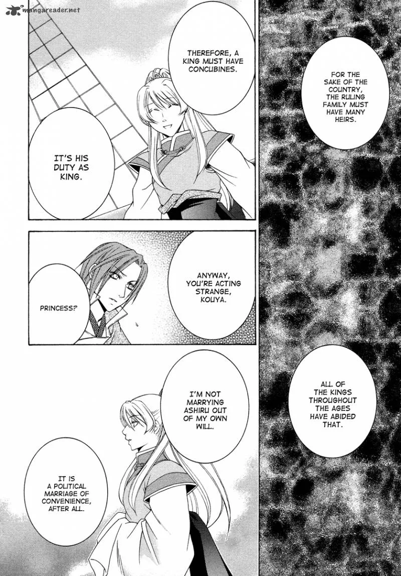 Ruri no Kaze ni Hana wa Nagareru Chapter 7 page 19