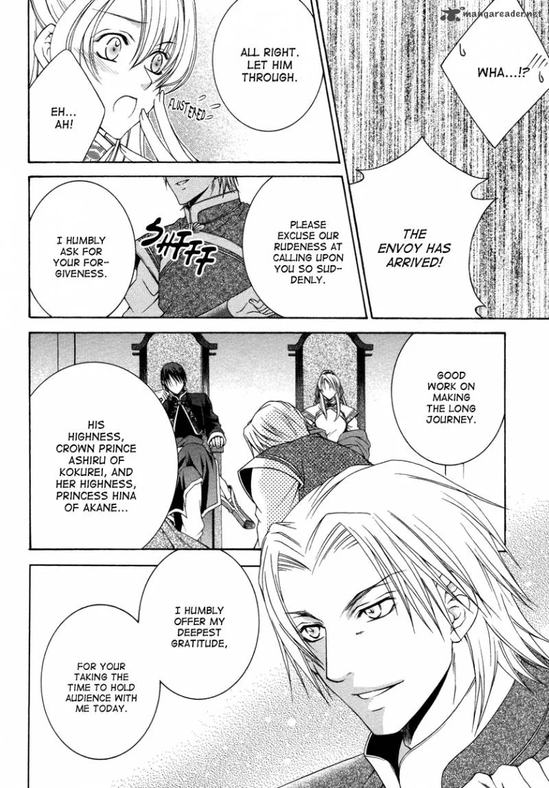 Ruri no Kaze ni Hana wa Nagareru Chapter 7 page 35