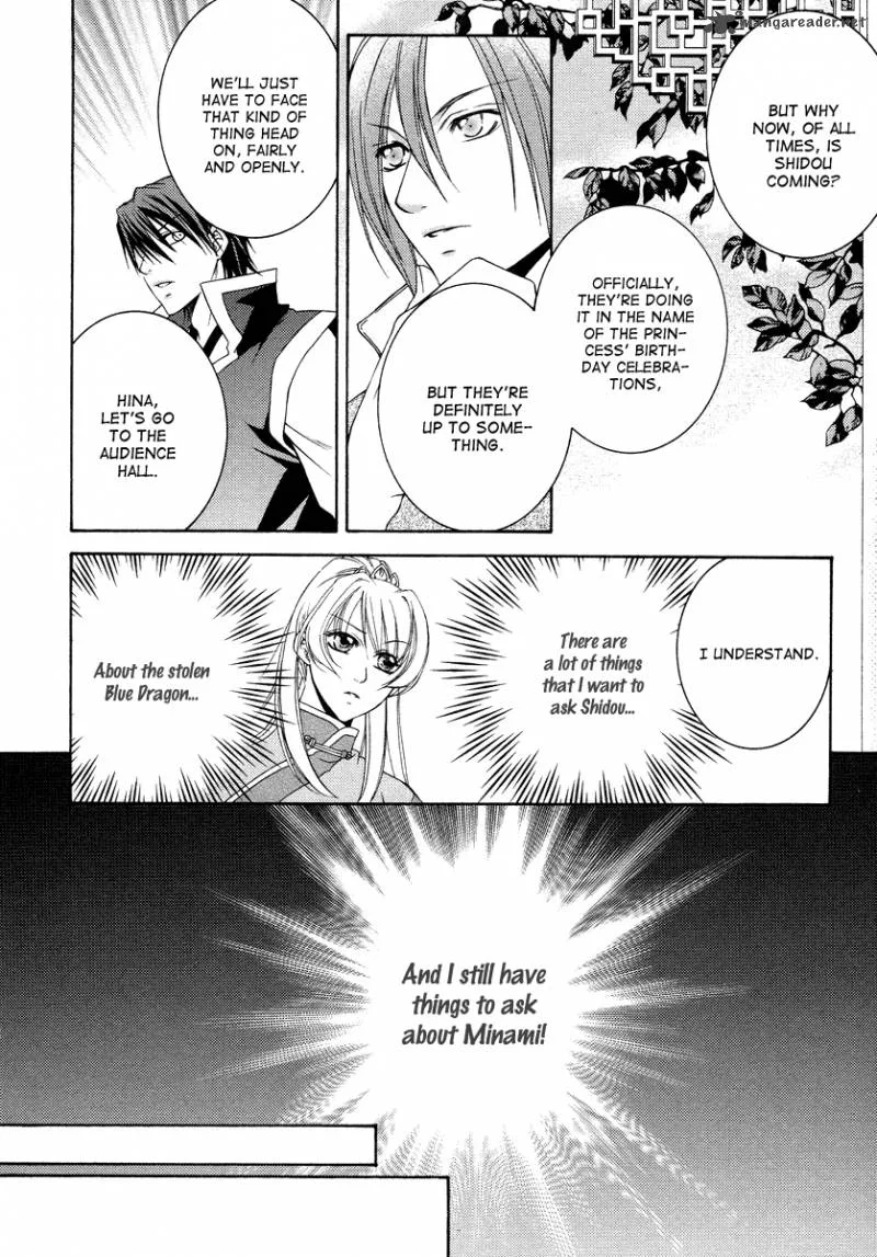 Ruri no Kaze ni Hana wa Nagareru Chapter 7 page 33