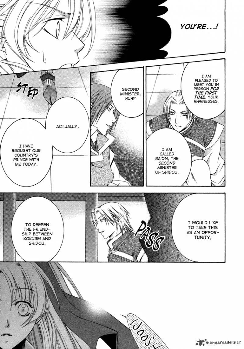 Ruri no Kaze ni Hana wa Nagareru Chapter 7 page 36