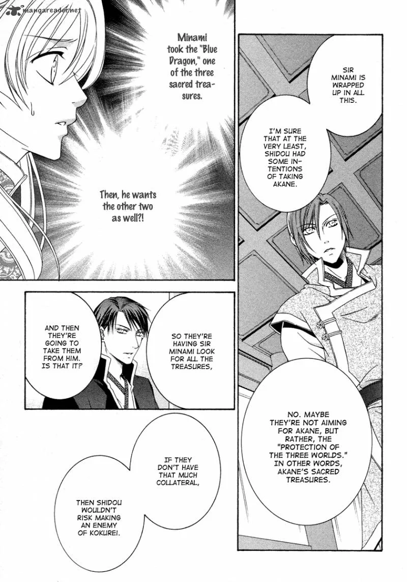 Ruri no Kaze ni Hana wa Nagareru Chapter 8 page 15