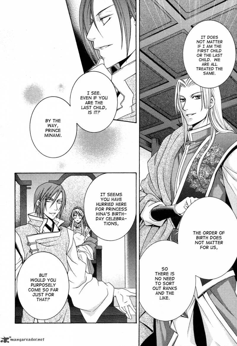 Ruri no Kaze ni Hana wa Nagareru Chapter 8 page 8