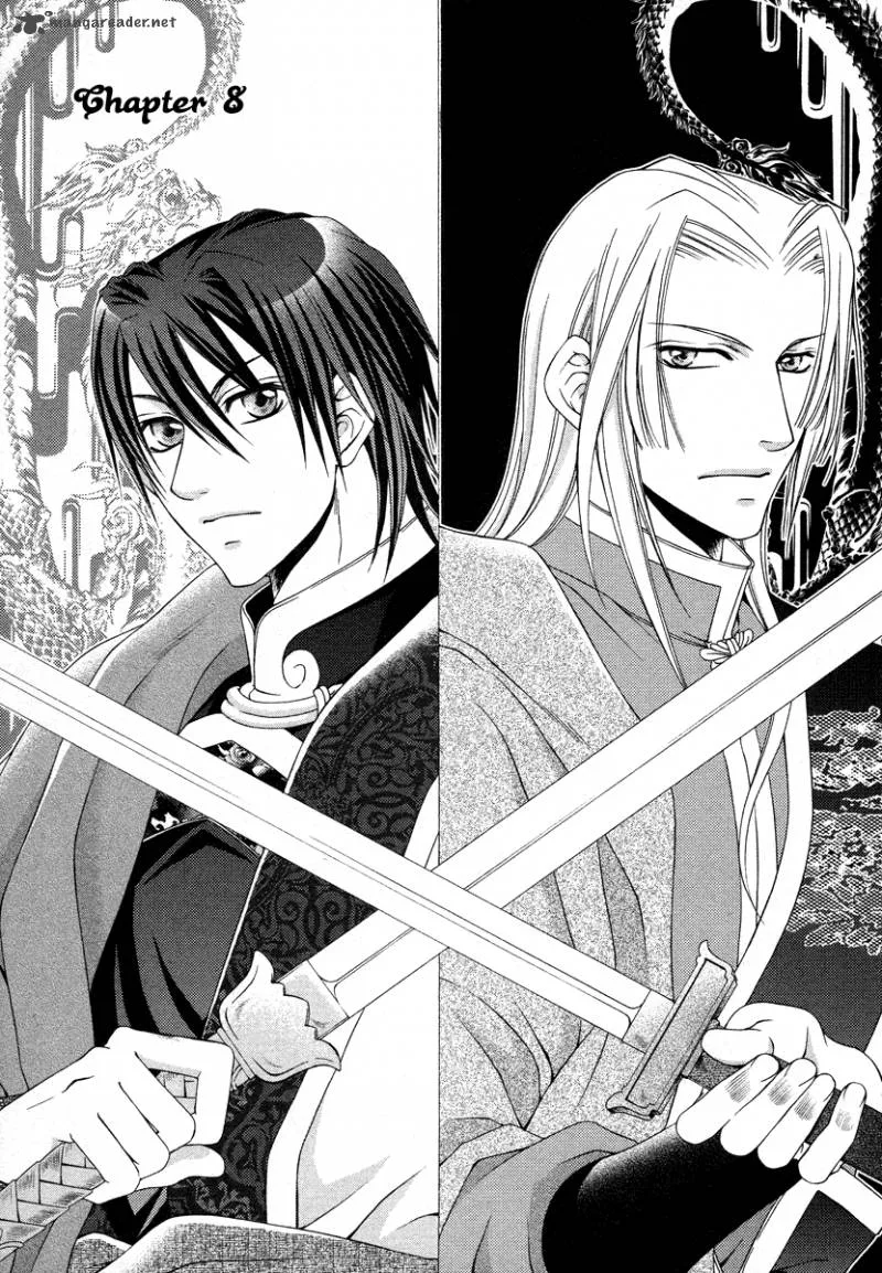 Ruri no Kaze ni Hana wa Nagareru Chapter 8 page 3