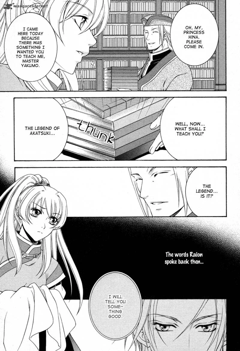 Ruri no Kaze ni Hana wa Nagareru Chapter 8 page 29
