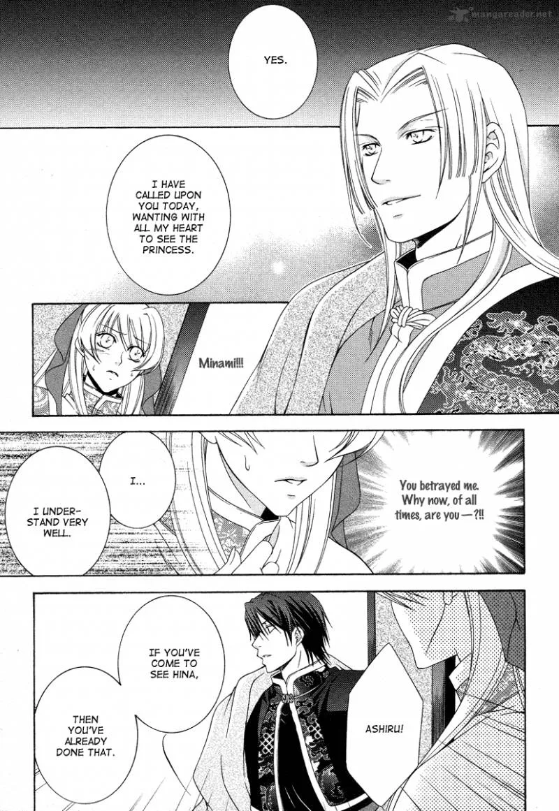 Ruri no Kaze ni Hana wa Nagareru Chapter 8 page 9