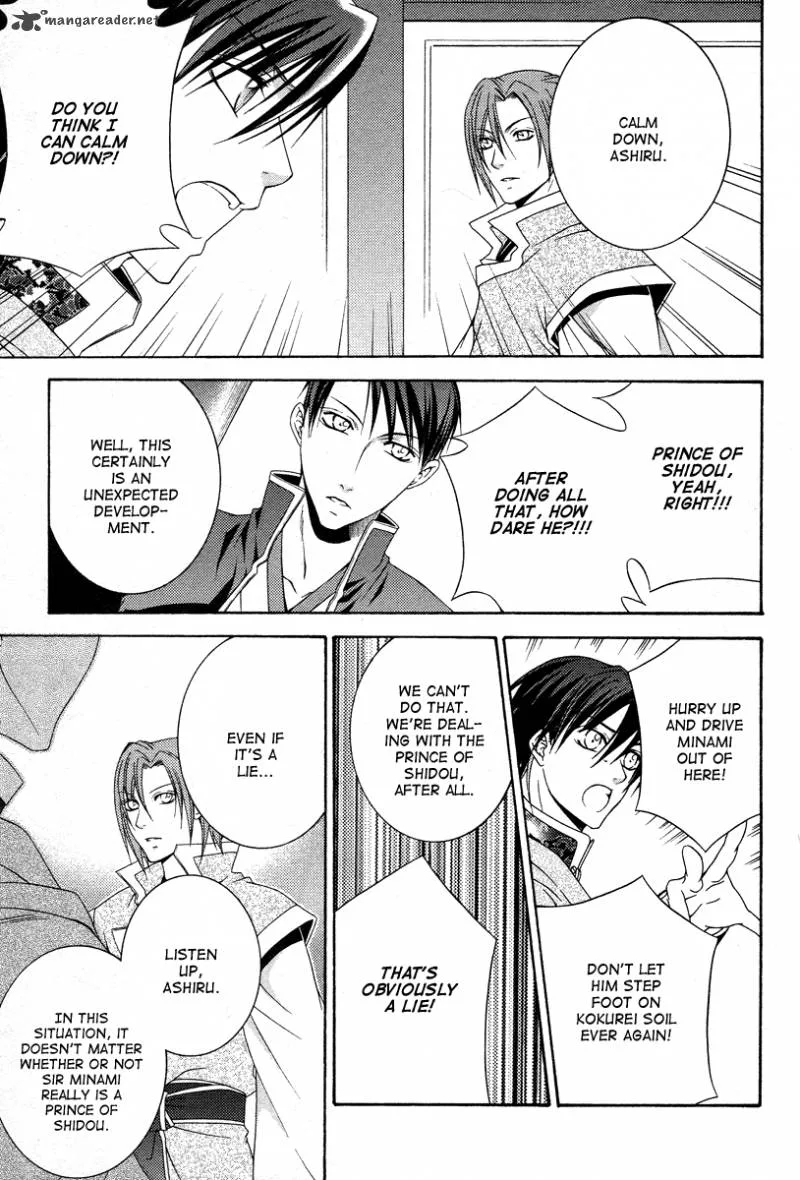 Ruri no Kaze ni Hana wa Nagareru Chapter 8 page 13