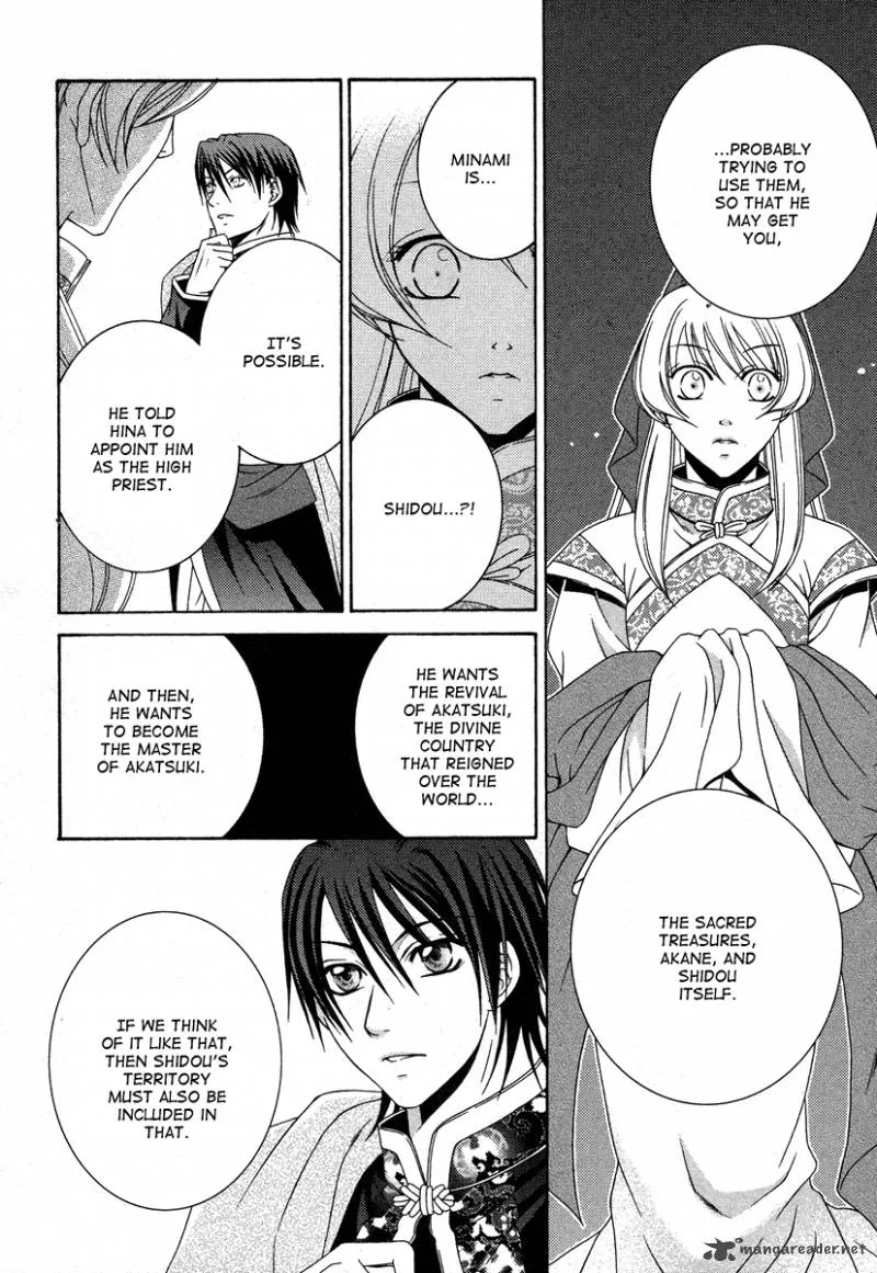 Ruri no Kaze ni Hana wa Nagareru Chapter 8 page 18